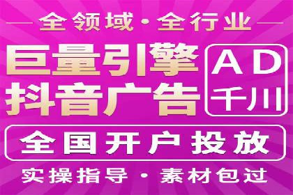 百度推广价格调整：行业案例对比